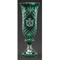Balmoral Collection Trophy Vase